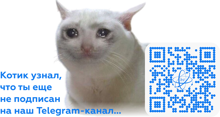 тг-канал